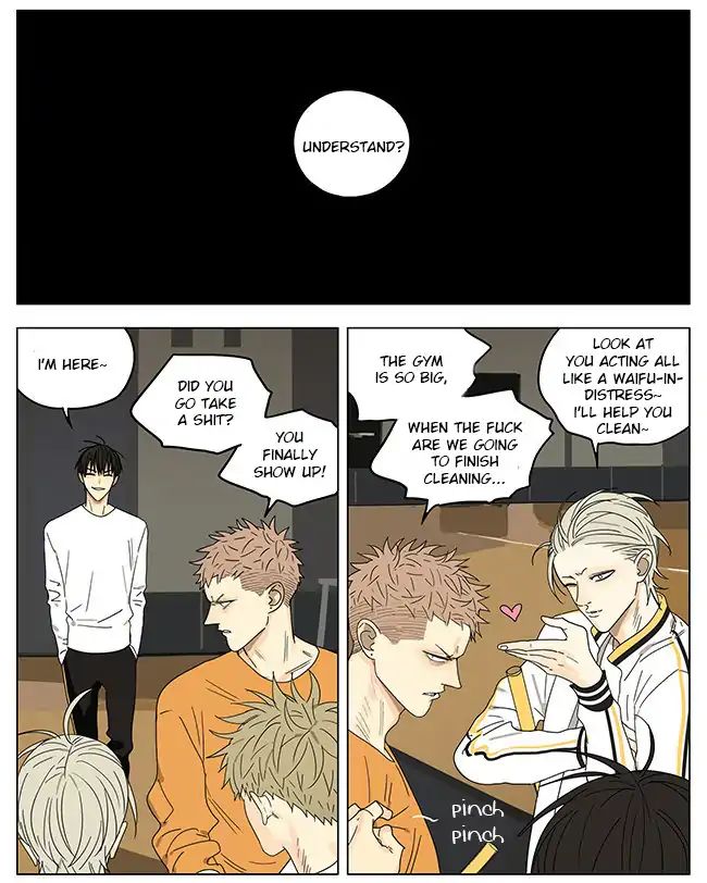 Page 7 of Chapter 267