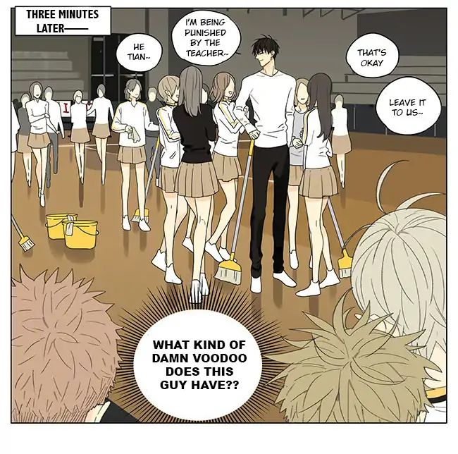 Page 9 of Chapter 267