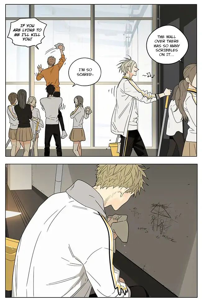 Page 4 of Chapter 268