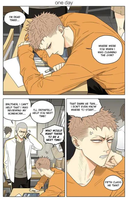Page 1 of Chapter 269