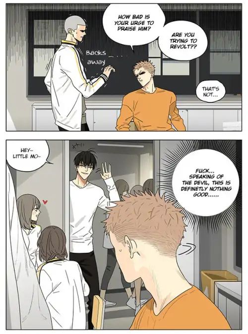 Page 3 of Chapter 269