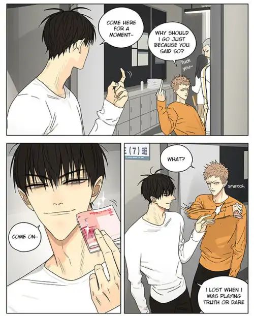 Page 4 of Chapter 269