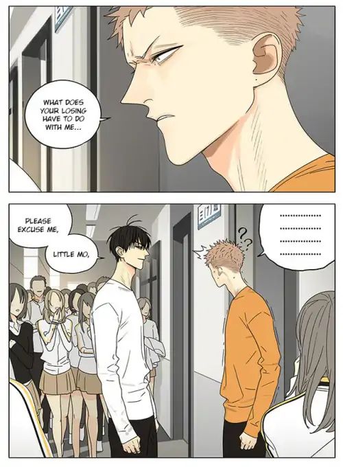 Page 5 of Chapter 269