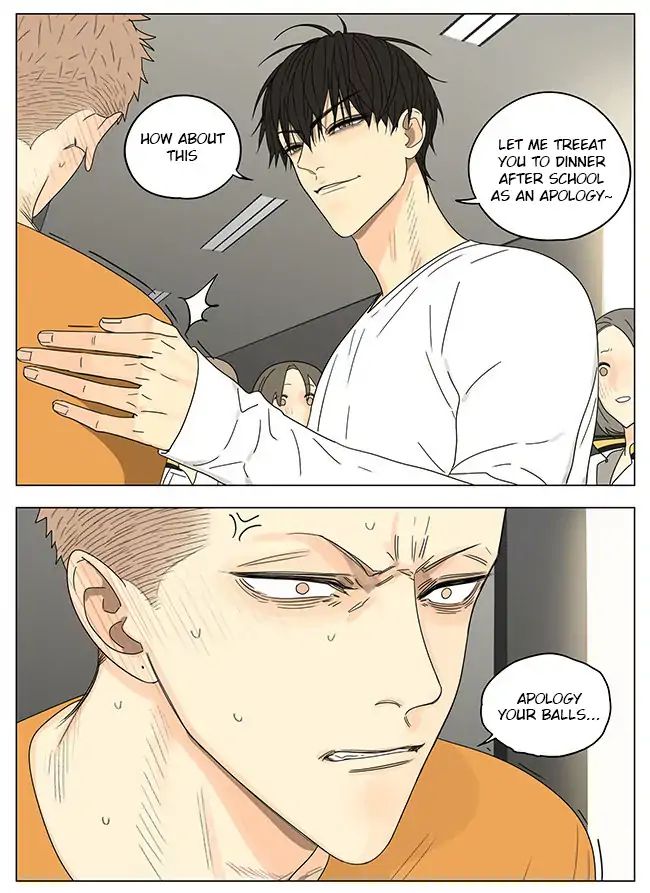 Page 3 of Chapter 270