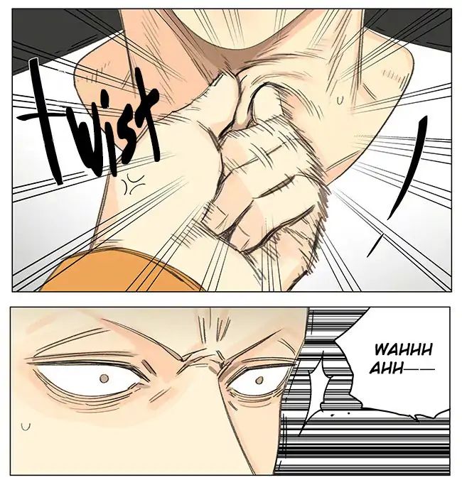 Page 5 of Chapter 270