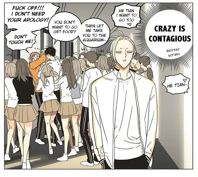Page 7 of Chapter 270