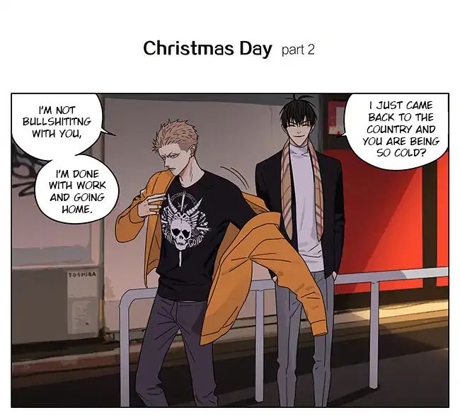 Page 1 of Chapter 271.2