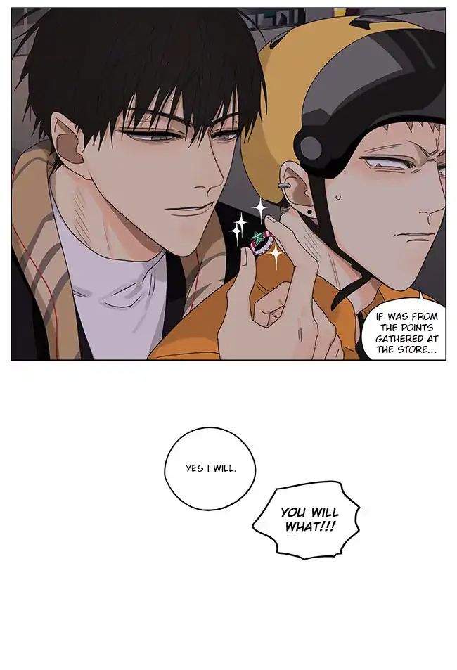 Page 4 of Chapter 271.2