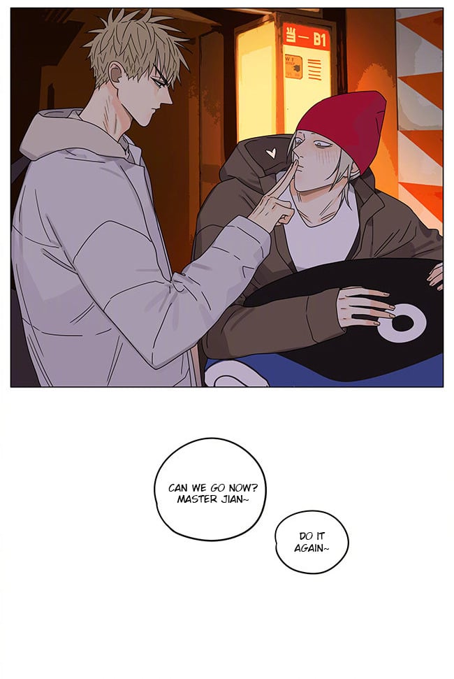 Page 4 of Chapter 271