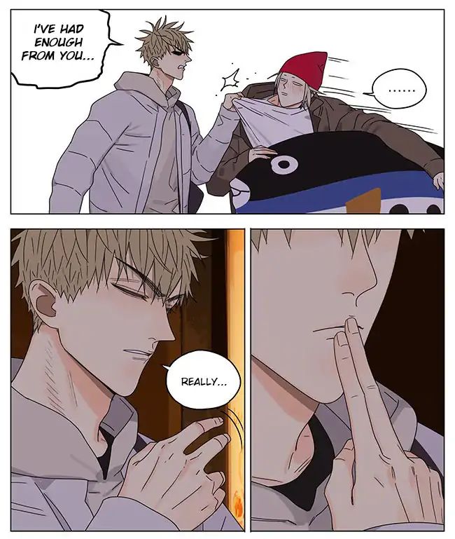 Page 3 of Chapter 271.1