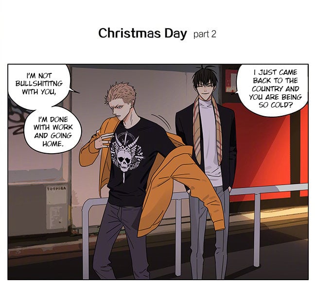 Page 1 of Chapter 271.5