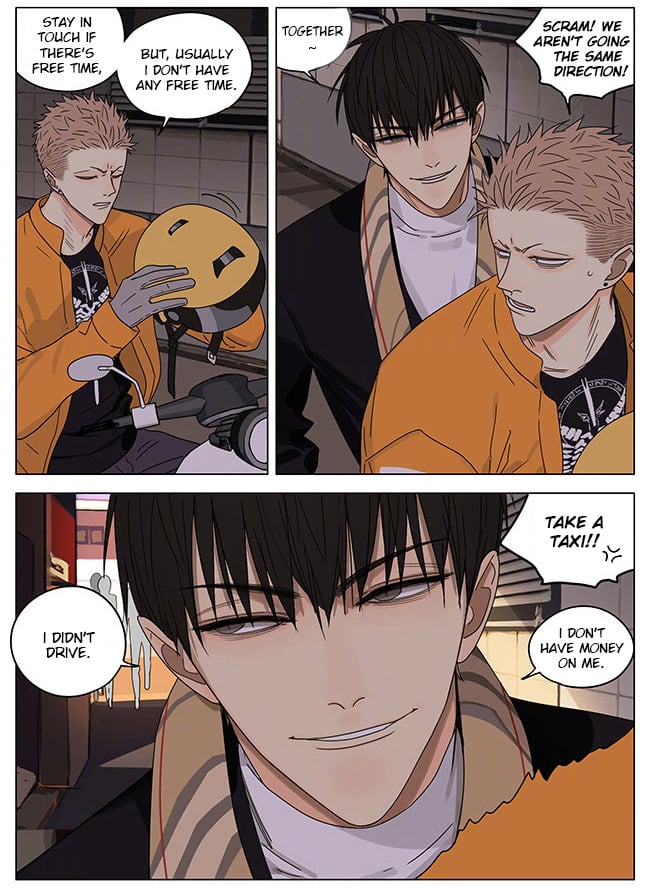 Page 2 of Chapter 271.5