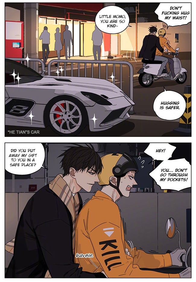 Page 3 of Chapter 271.5