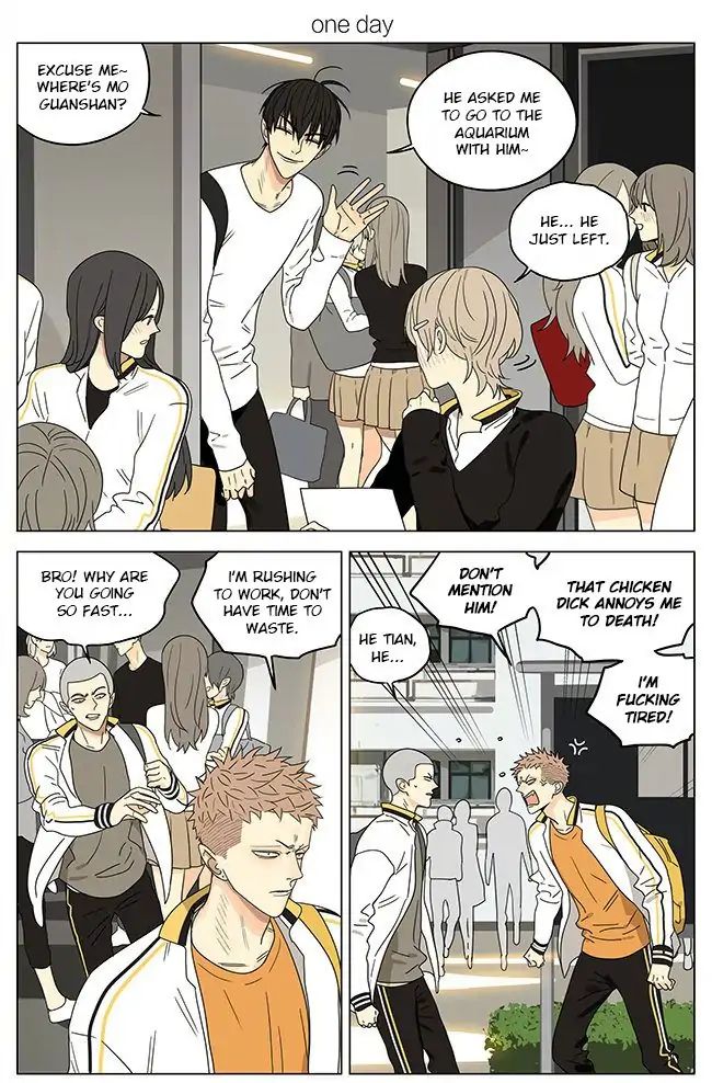 Page 1 of Chapter 272