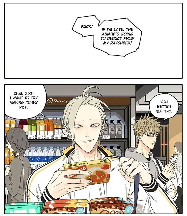 Page 2 of Chapter 272