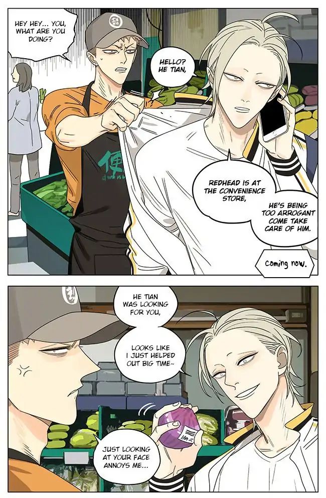 Page 4 of Chapter 272