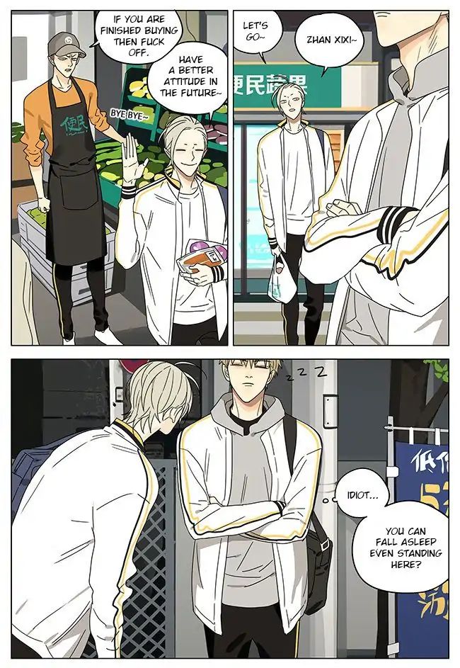 Page 5 of Chapter 272