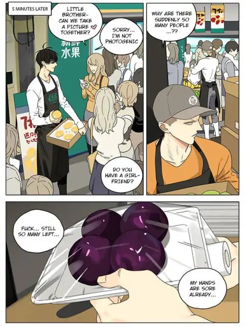 Page 2 of Chapter 273