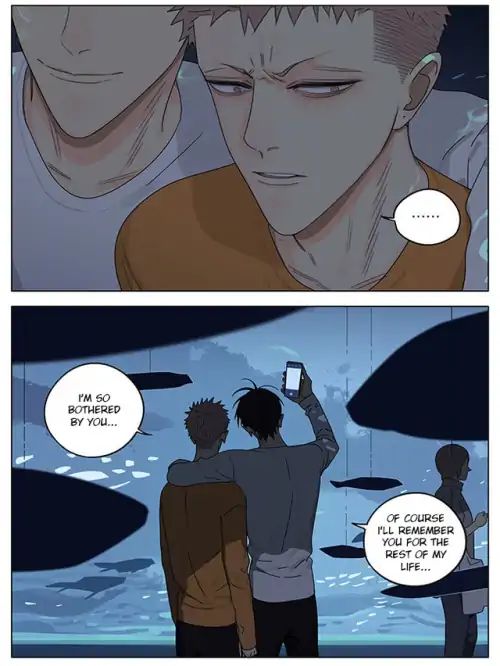 Page 7 of Chapter 273