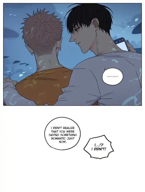Page 8 of Chapter 273