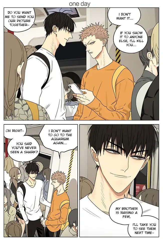Page 1 of Chapter 274