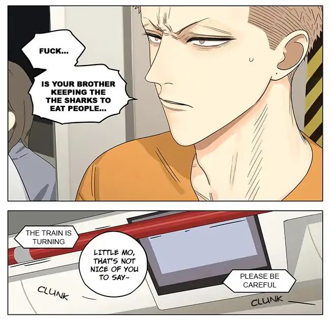 Page 2 of Chapter 274