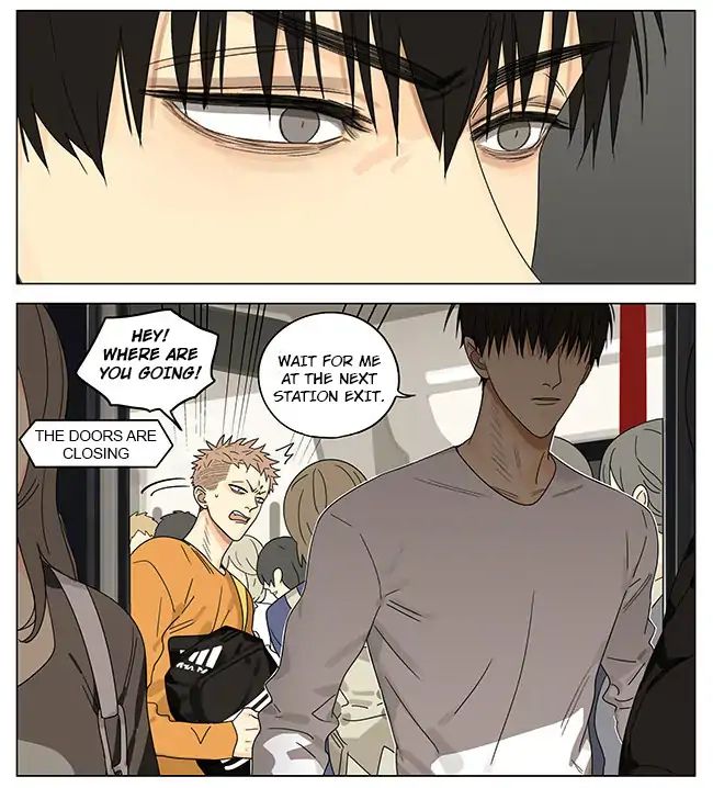 Page 4 of Chapter 274
