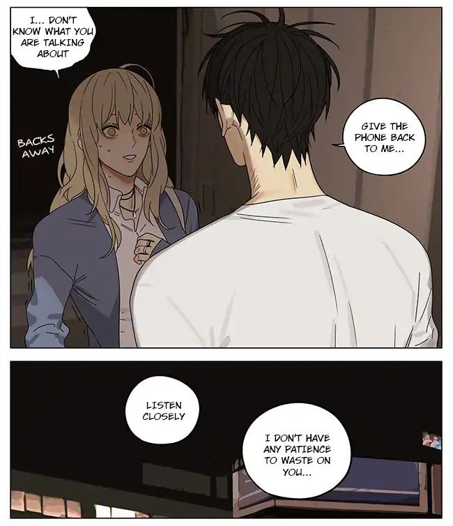 Page 6 of Chapter 274