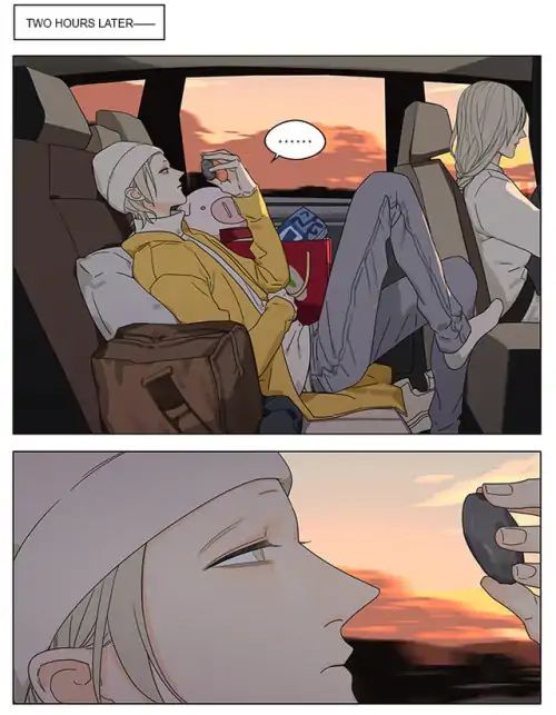 Page 3 of Chapter 275.1