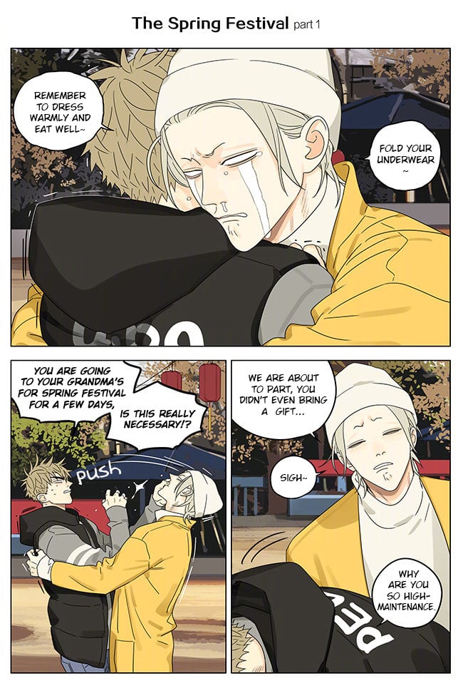 Page 1 of Chapter 275