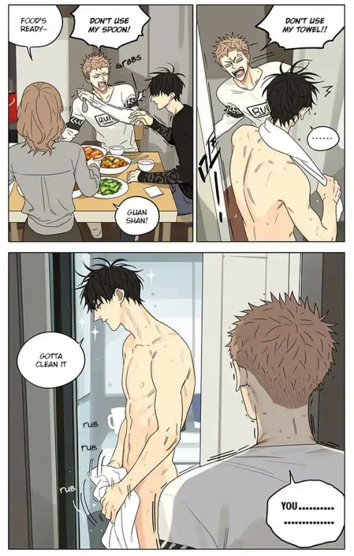 Page 3 of Chapter 275.2