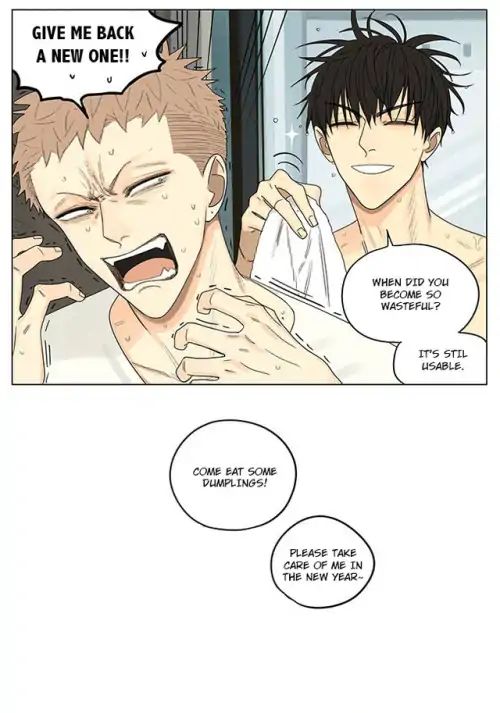 Page 4 of Chapter 275.2