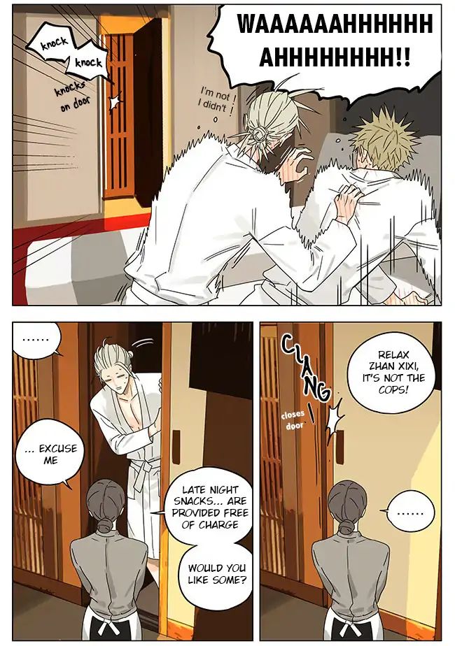 Page 3 of Chapter 276