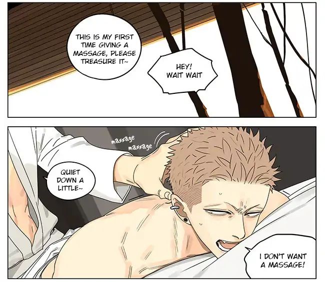 Page 4 of Chapter 276