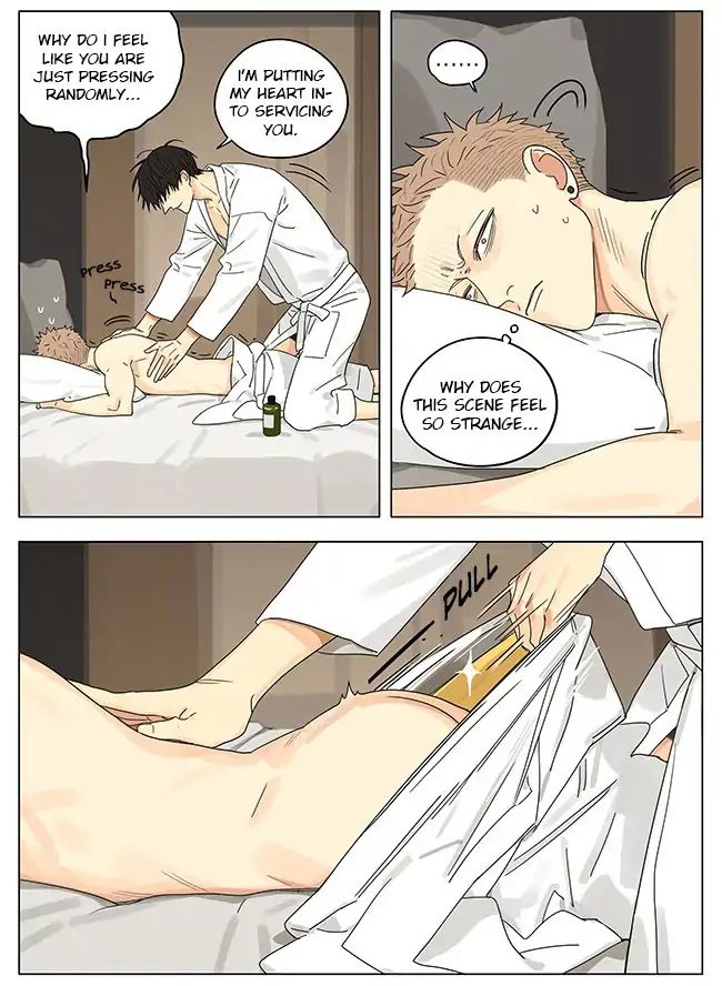 Page 6 of Chapter 276