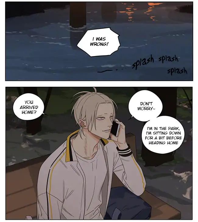 Page 5 of Chapter 277