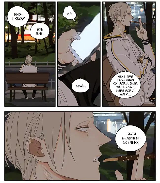 Page 6 of Chapter 277
