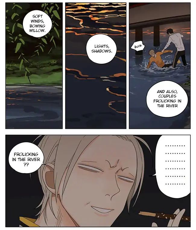 Page 7 of Chapter 277