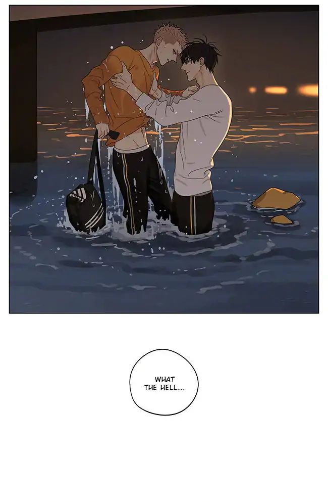 Page 8 of Chapter 277