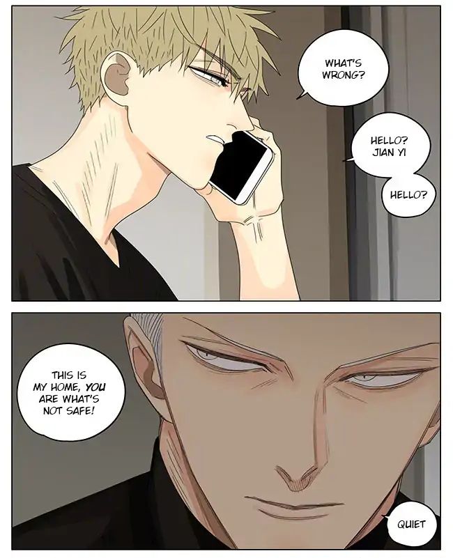 Page 6 of Chapter 278