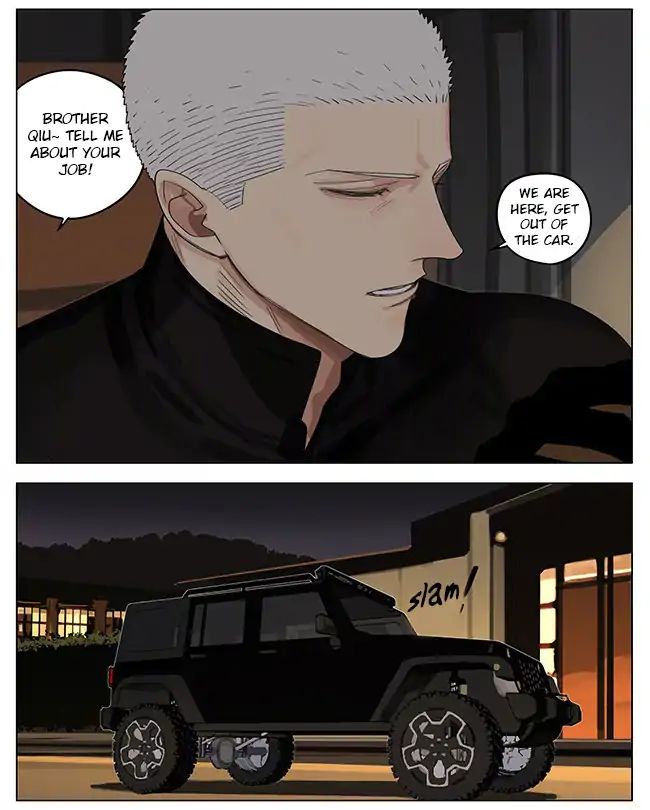 Page 4 of Chapter 279