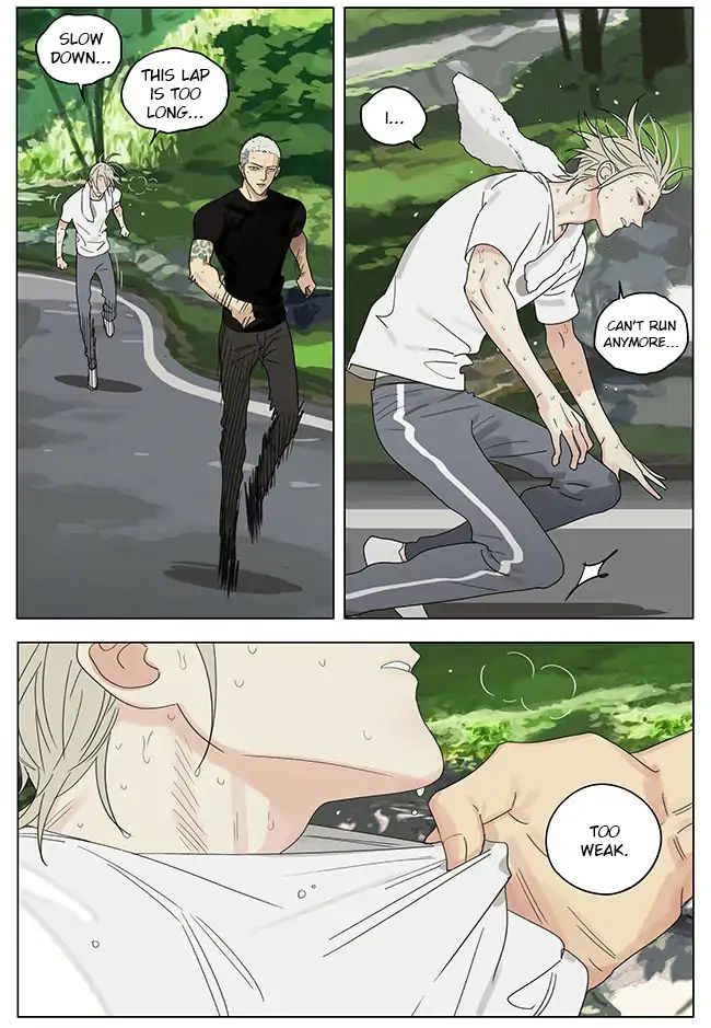 Page 4 of Chapter 280
