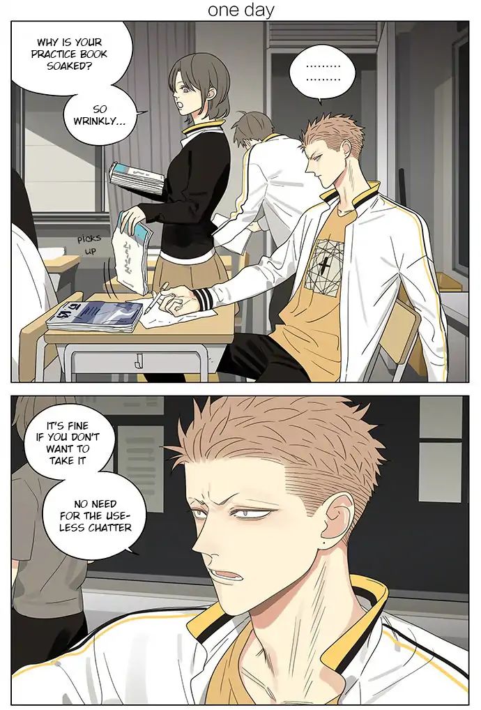 Page 1 of Chapter 281