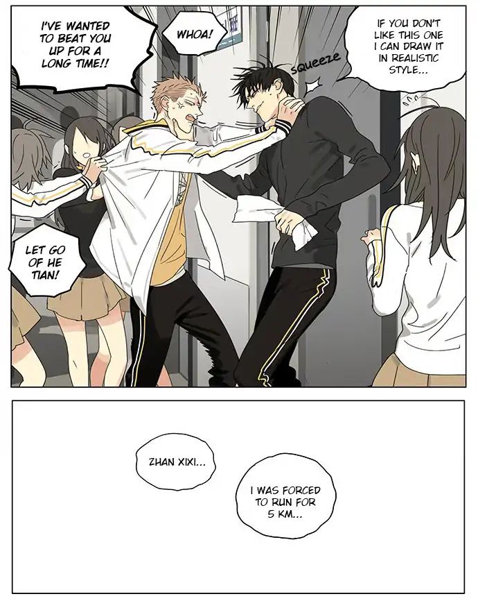 Page 5 of Chapter 281