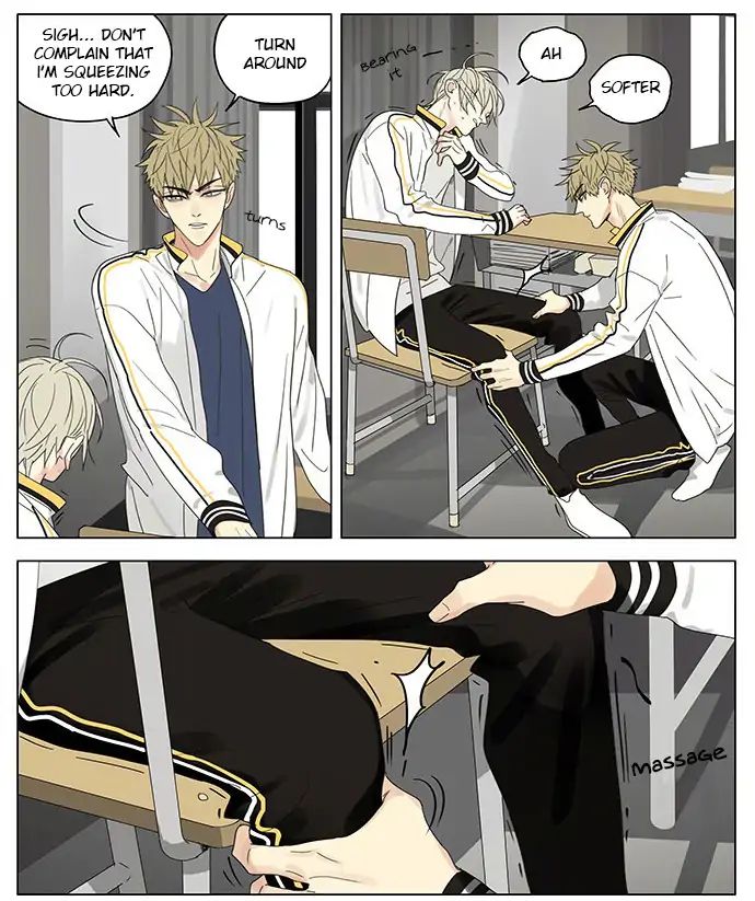 Page 7 of Chapter 281