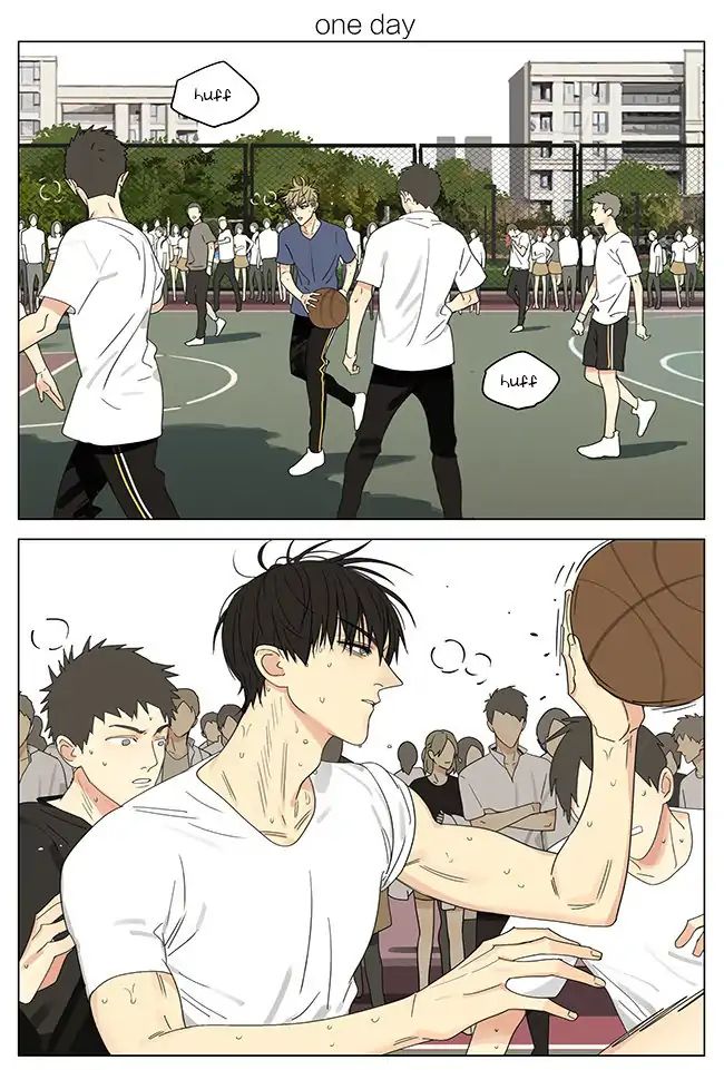 Page 1 of Chapter 282