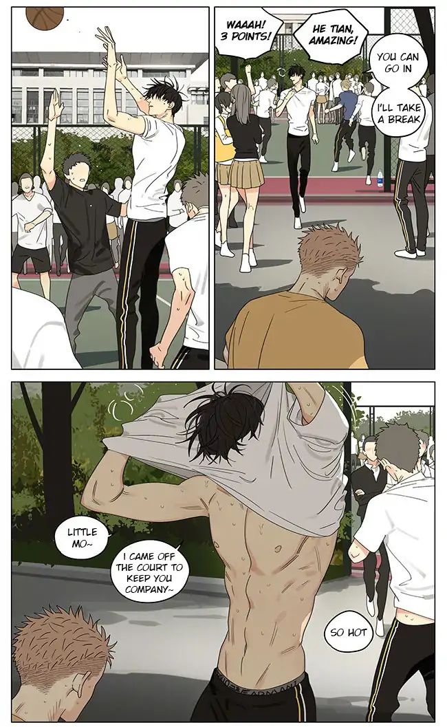 Page 2 of Chapter 282