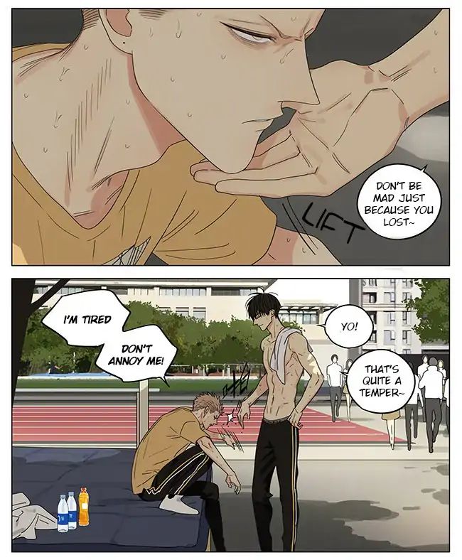 Page 3 of Chapter 282