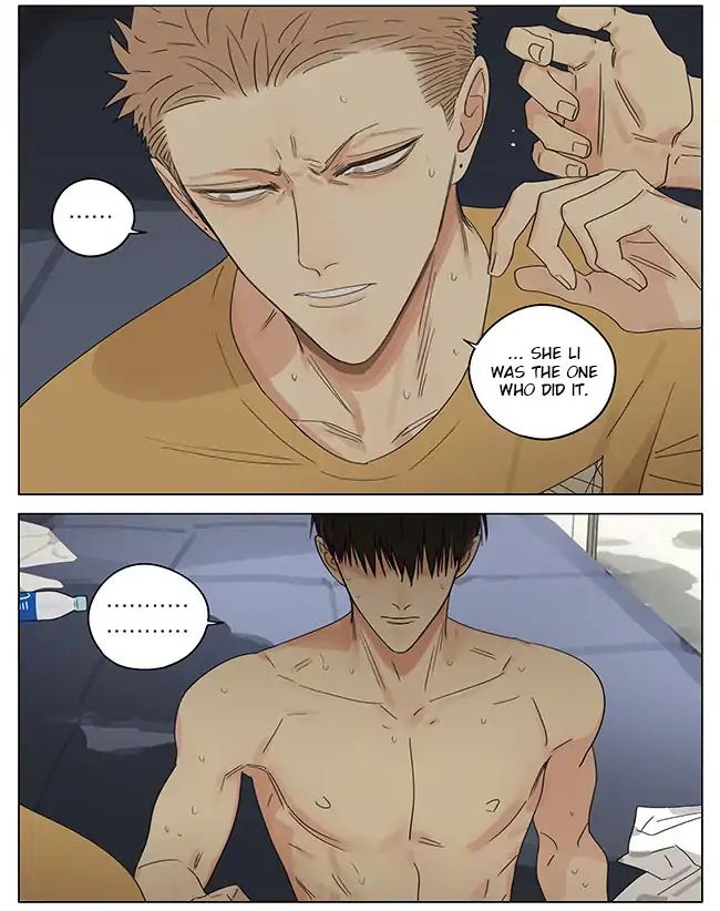 Page 5 of Chapter 282
