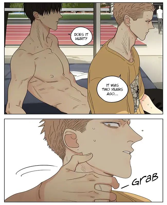 Page 7 of Chapter 282